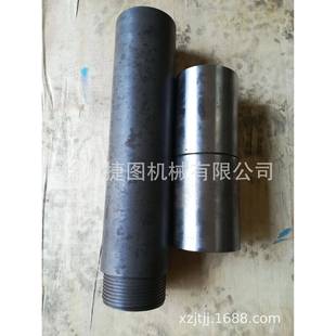 煤矿用钻杆打捞工具打捞母锥73-50销售