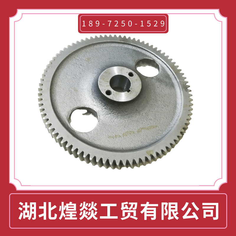 东风天龙天锦汽车配件东风康明斯ISLE发动机燃油泵齿轮C3942764