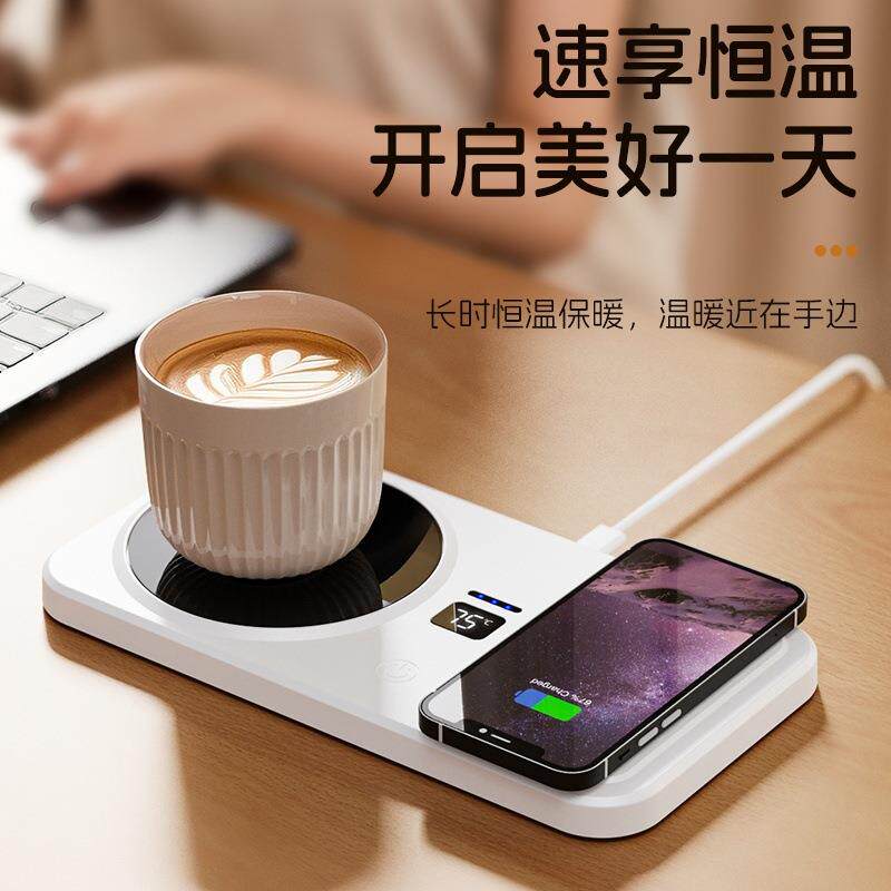 新款快速加热三档控温自动断电长久恒温无线充电智能恒温杯垫