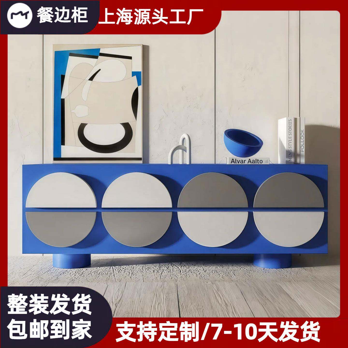 现代简约烤漆电视柜客厅视听柜地柜网红电视柜餐边柜储物柜收纳柜