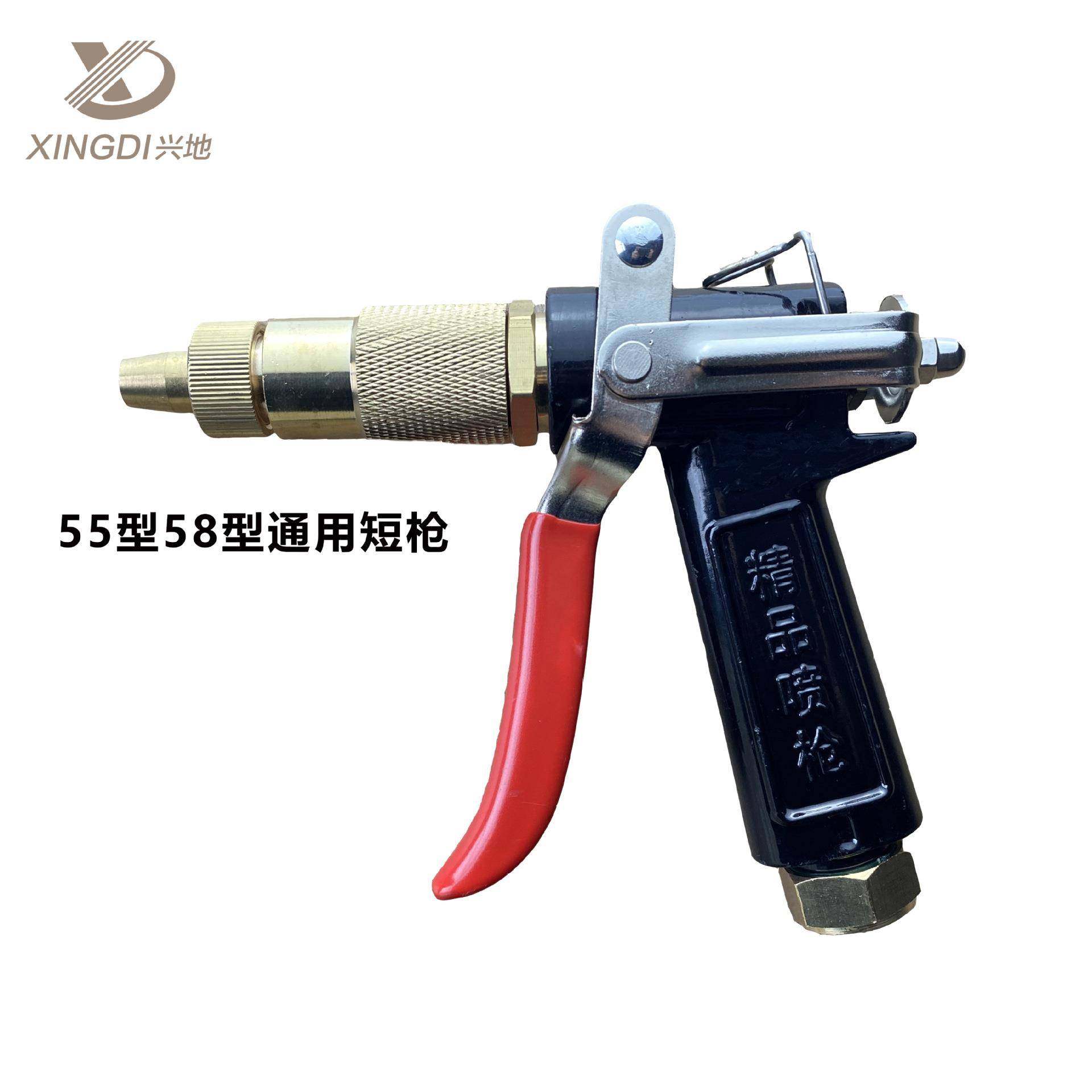 兴地洗车水枪适用黑猫3805558型高压清洗机水枪喷头金属铜喷头,机械设备,其他机械设备,淘宝优惠券,粉丝福利购,淘宝优惠卷