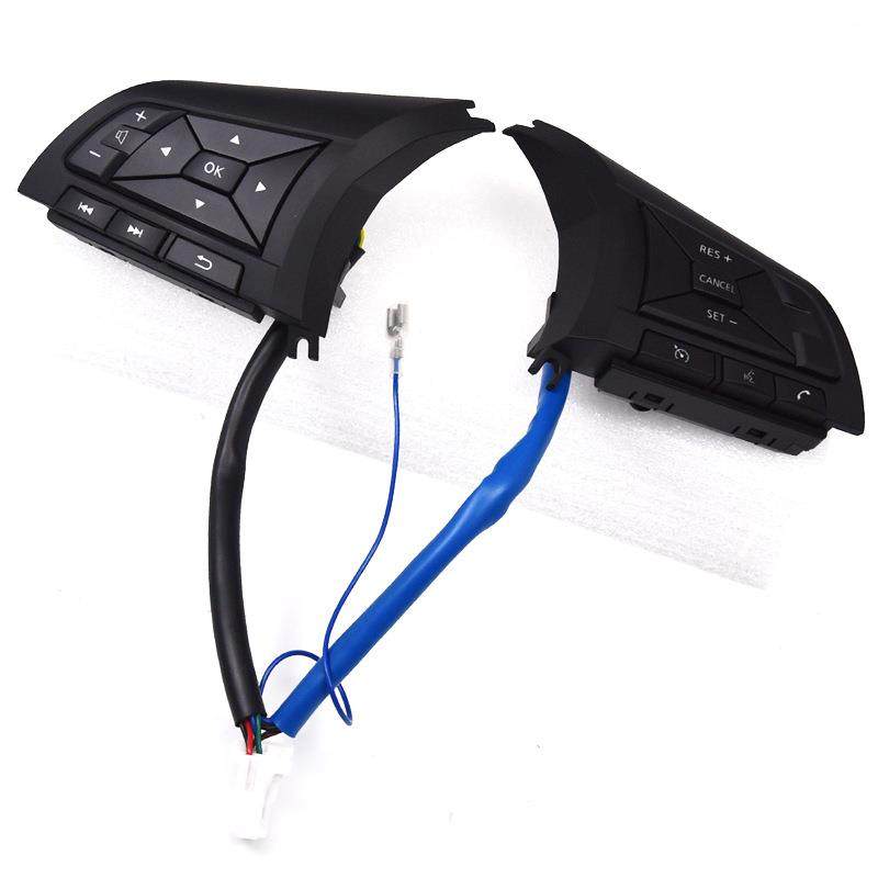 14代新轩逸劲客逍客定速巡航改装多功能方向盘按键加装配件原装,纺织面料/辅料/配套,纺织机械配件,淘宝优惠券,粉丝福利购,淘宝优惠卷