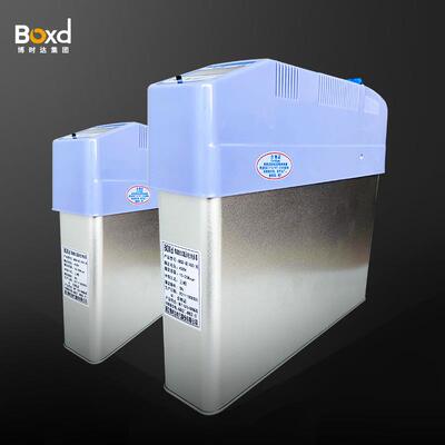 博时达BOSD智能电容器集成式电力电容低压并联自愈式无功补偿系列