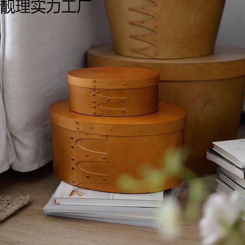 复古铆钉木制夏克盒居家纸巾盒收纳盒椭圆抽纸盒树皮盒多规格