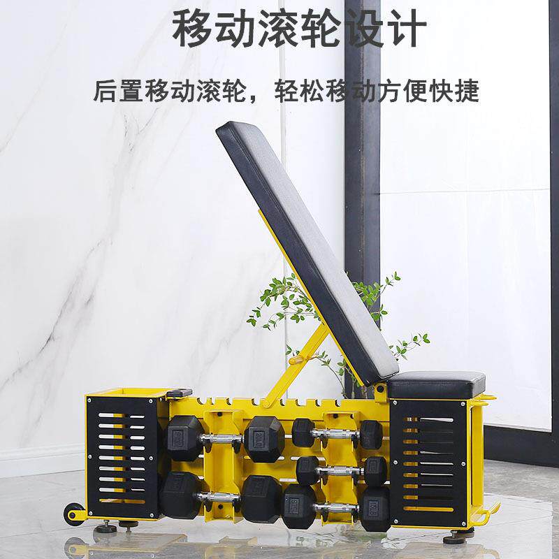 仰卧板健身房可折叠家用健身器材可调节多功能收纳哑铃凳