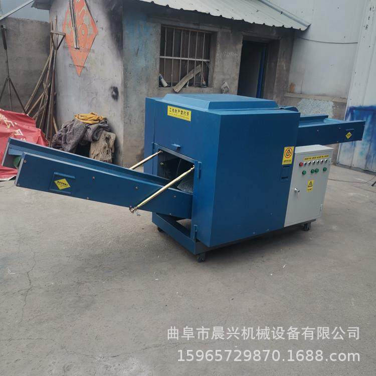 海绵乳胶垫切粒机服装边角料剪切机山东晨兴纤维切断机,收纳整理,烫衣板及配件,淘宝优惠券,粉丝福利购,淘宝优惠卷