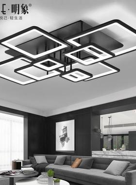 简约现代大气客厅灯2024年新款卧室灯led吸顶灯黑色组合套餐灯具