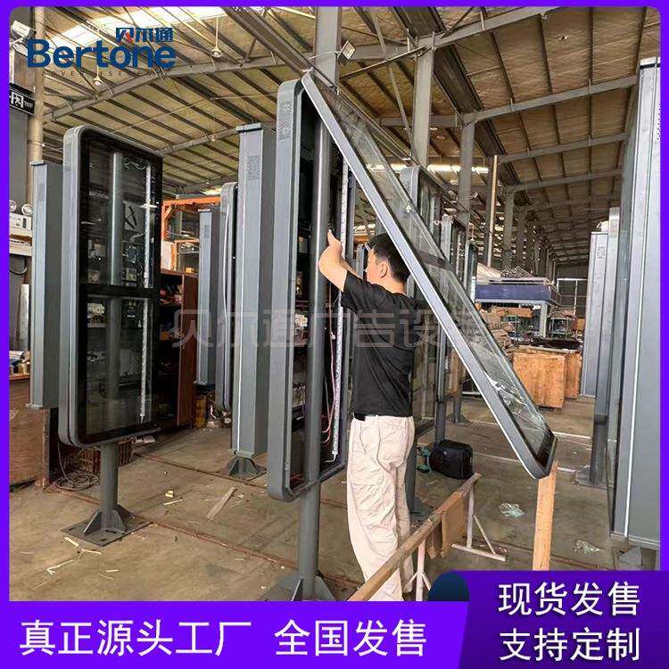 公交站牌电子站牌广告牌led滚动灯箱不锈钢大型户外宣传栏阅报栏