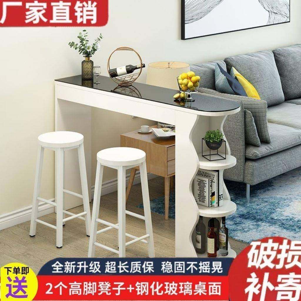 小户型吧台桌家用现代简约客厅玄关小吧台沙发边几餐厅轻奢隔断柜,纺织面料/辅料/配套,纺织机械配件,淘宝优惠券,粉丝福利购,淘宝优惠卷