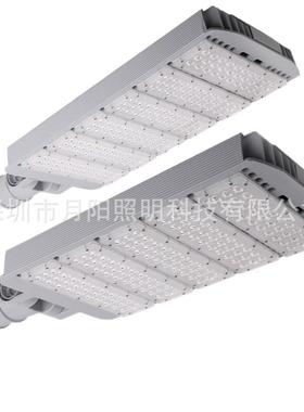 现货供应led路灯外壳300W铝型材路灯外壳3030透镜灯具配套件