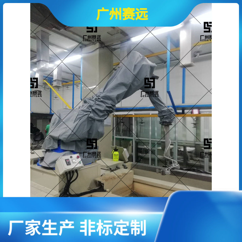 广州赛远埃夫特防油防水机器人防护服纤维防静电