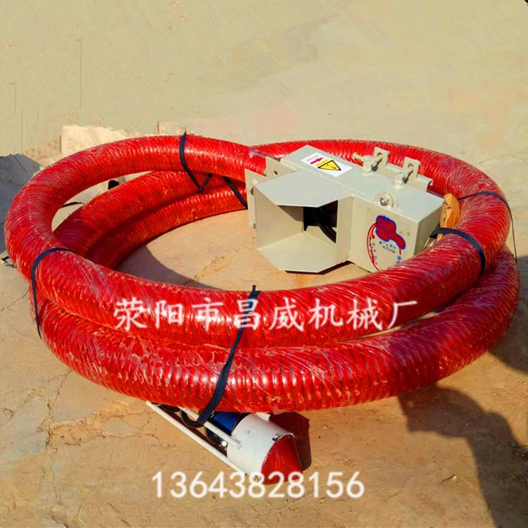 自动吸粮机收粮机装袋机全自动收麦机螺旋输送上料机车载提升机