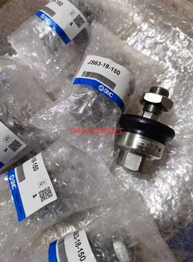 SMC旋转180度摆动气缸MSQA/MSQB1A/MSQB2A/MSQB3A/7A齿条摆台气缸