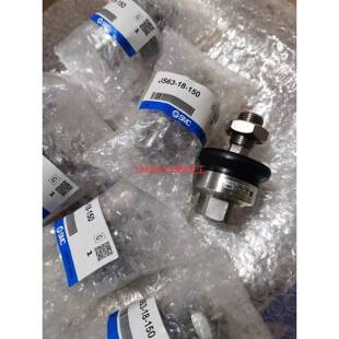 SMC旋转180度摆动气缸MSQA/MSQB1A/MSQB2A/MSQB3A/7A齿条摆台气缸