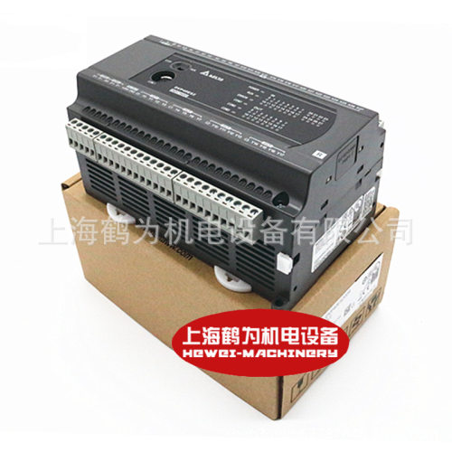 供应DVP16ES200T原装台达PLC可编程控制器主机输出plc点晶体管