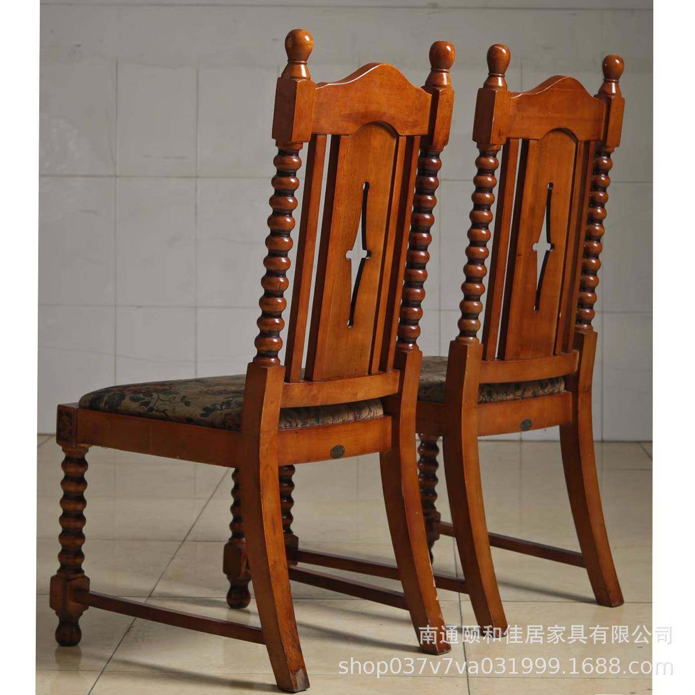 法式实木雕花珍珠柱设计餐椅复古风浮雕软包布艺卧室梳妆凳书椅,纺织面料/辅料/配套,纺织机械配件,淘宝优惠券,粉丝福利购,淘宝优惠卷