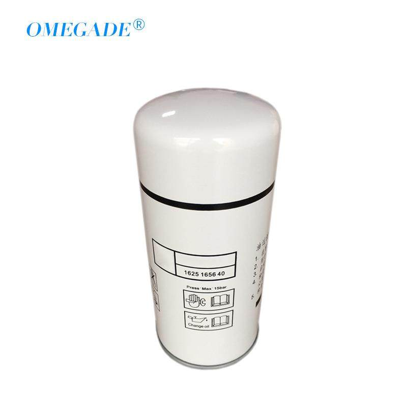 适用于BLT-30A空压机油过滤器芯1625165640旋装式机油格滤清器,纺织面料/辅料/配套,纺织机械配件,淘宝优惠券,粉丝福利购,淘宝优惠卷