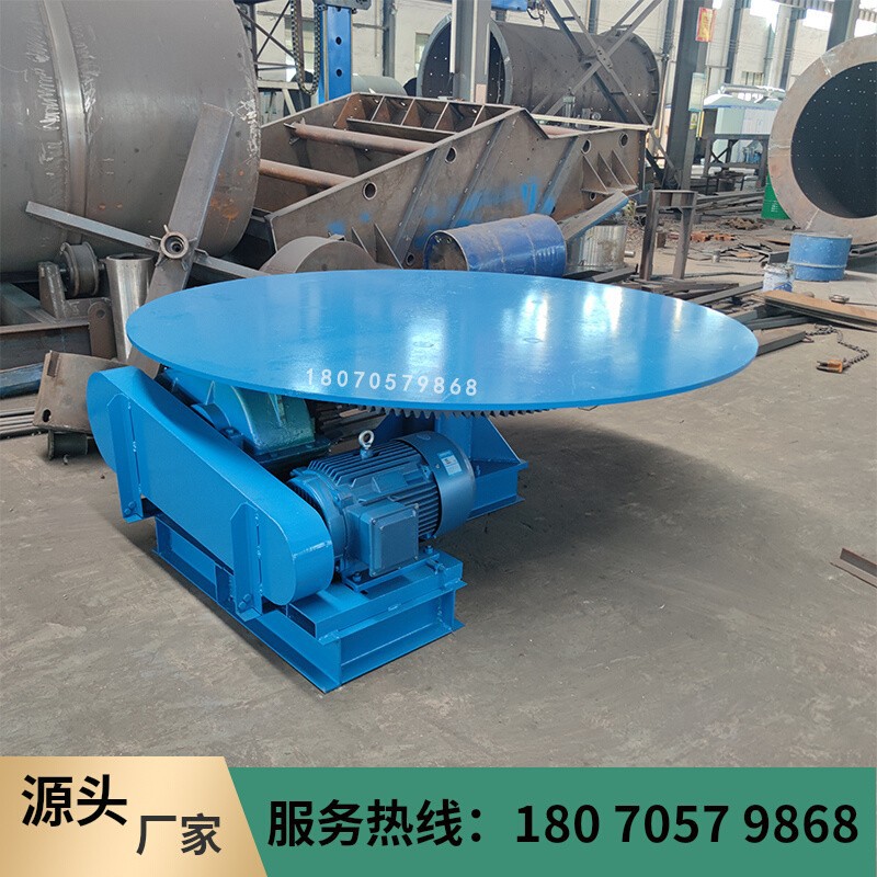 大型矿用圆盘给料机 金属矿泥沙矿煤炭石粉泥土 均匀喂料机械厂家