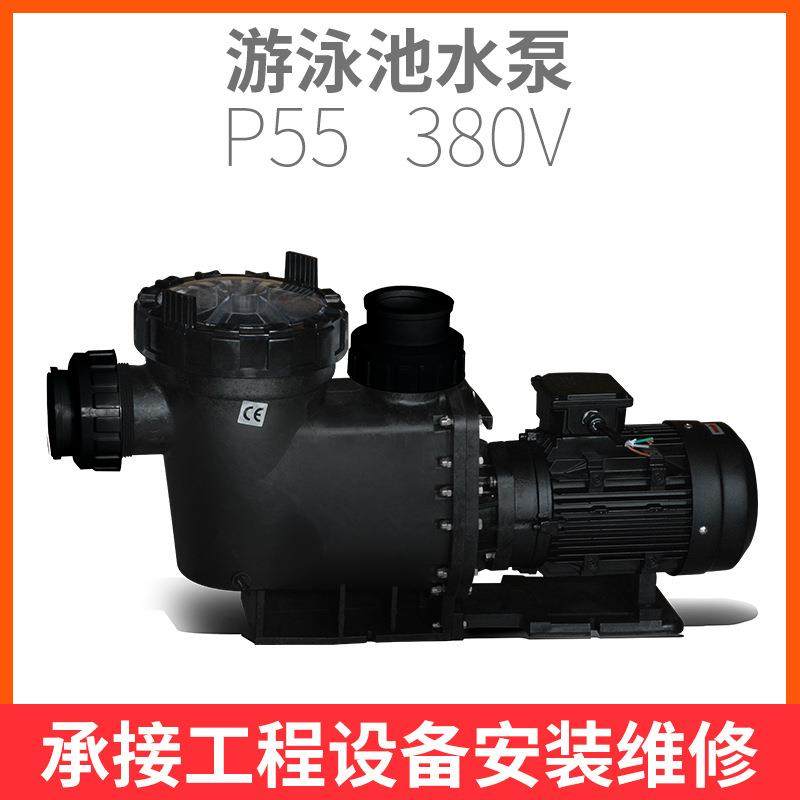 泳池设备水泵泳池安装水处理清洁设备活接口胶圈叶轮循环过滤泵,纺织面料/辅料/配套,纺织机械配件,淘宝优惠券,粉丝福利购,淘宝优惠卷