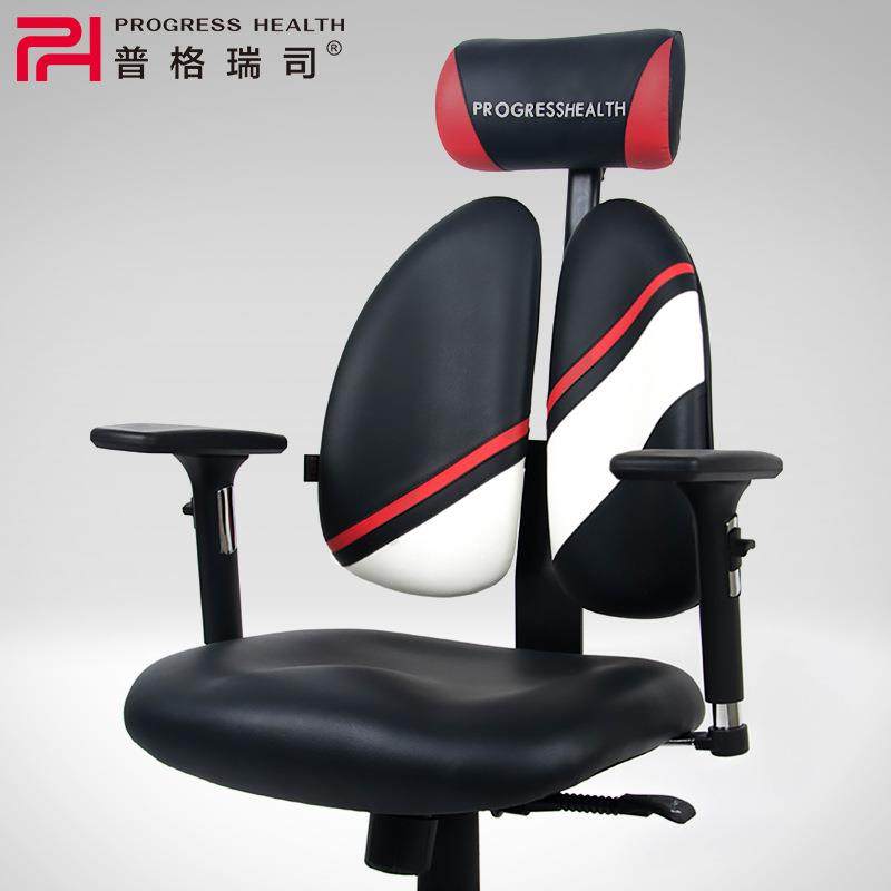 普格瑞司PH-D01电脑椅游戏椅电竞椅西皮人体工学椅静音高端,纺织面料/辅料/配套,纺织机械配件,淘宝优惠券,粉丝福利购,淘宝优惠卷