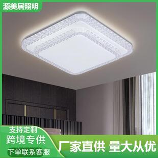 方形卧室灯轻奢2021新款主卧长方形l吸顶灯双层四方灯罩北欧灯具