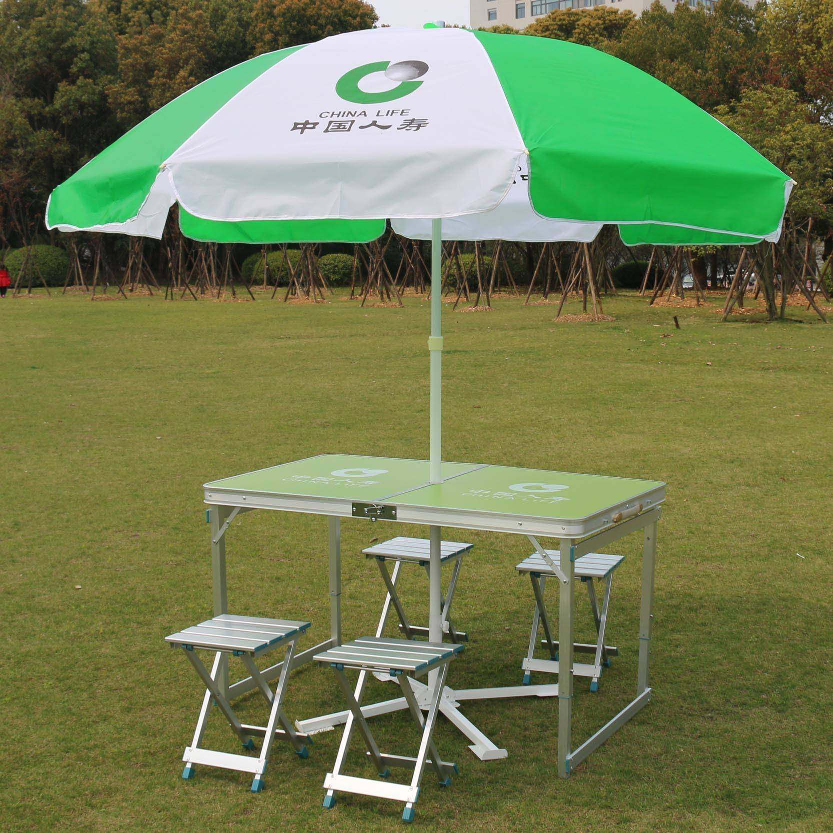 现货中国人寿展业桌保险宣传广告桌伞铝合金连体户外折叠桌椅,纺织面料/辅料/配套,纺织机械配件,淘宝优惠券,粉丝福利购,淘宝优惠卷