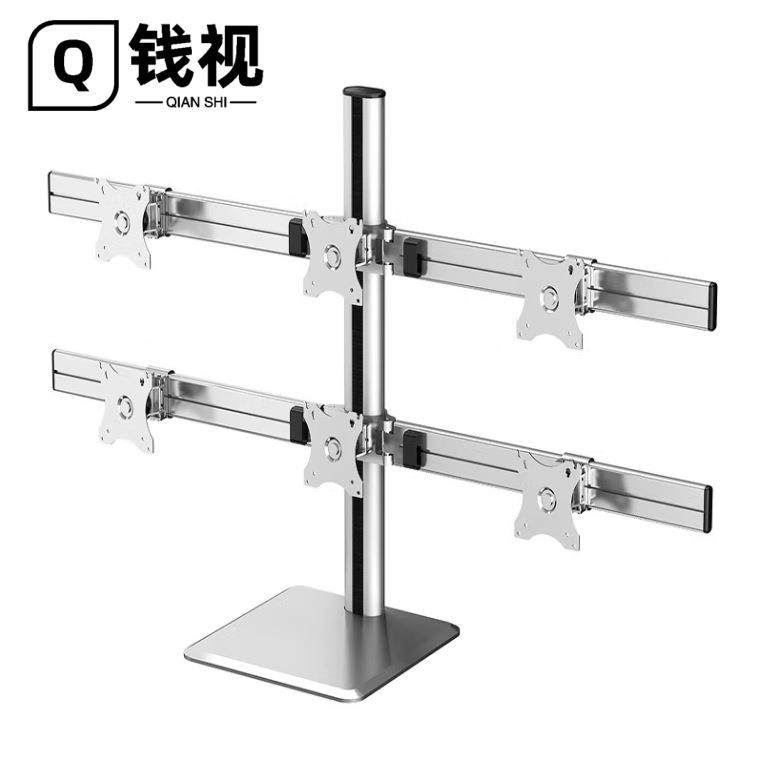 钱视AL601六屏显示器支架6屏多屏幕电脑液晶桌面摆放式铝合金