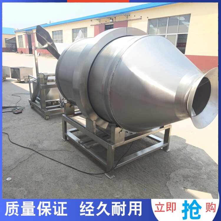 薯条薯片滚筒拌料机牛肉粉混合搅拌机麻辣藕片调味桶