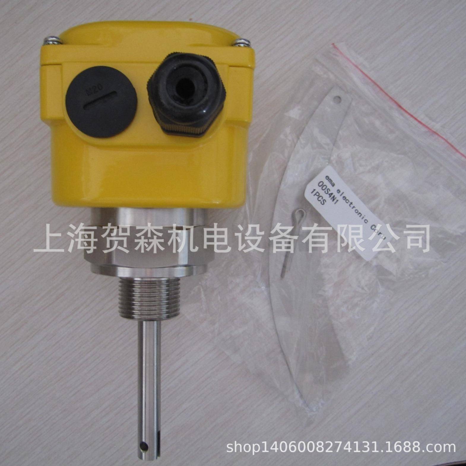 德国EMA流量开关FL0001升级FL6001,FL6002、连接线C02L4C12