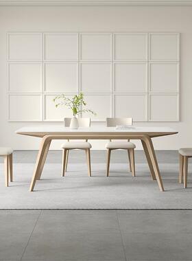 9W纯白色哑光岩板餐桌原木奶油风家用简约现代长方形白蜡木帆船餐
