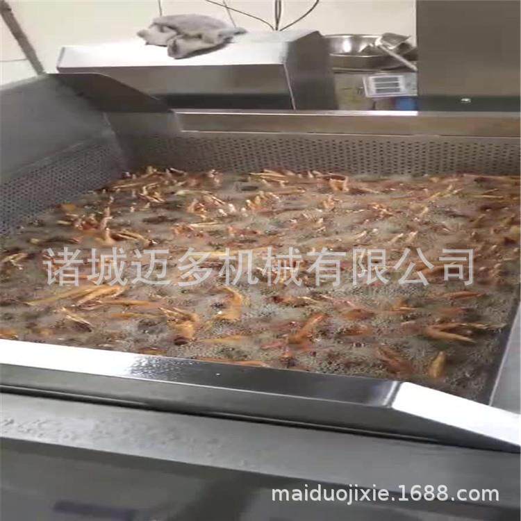 全自动虎皮鸡爪油炸机香辣鸭爪油炸锅鸡爪加工设备