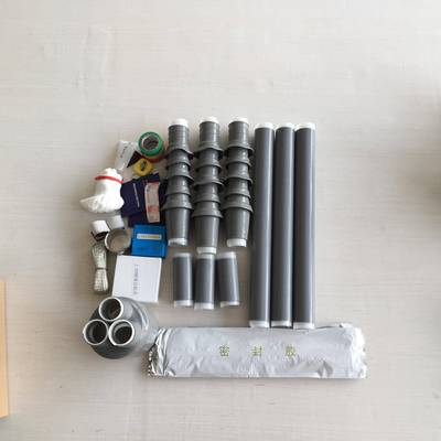 10KV冷缩电缆终端头高压电缆头冷缩电缆附件