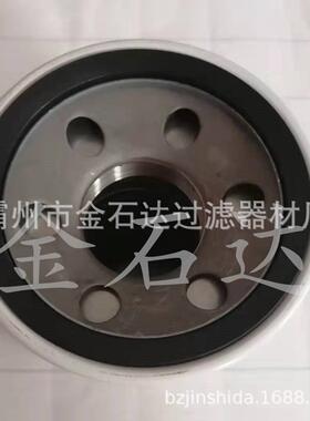 供应机床专用滤芯HC7400SKZ4H液压滤芯