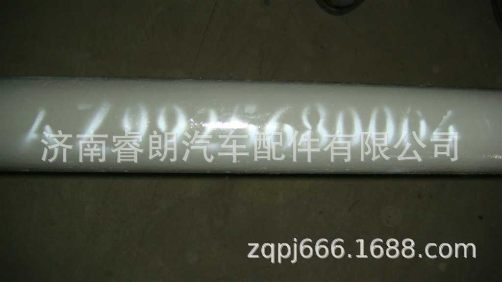 厂家批发重汽豪沃斯太尔配件WG9925680004前稳定杆总成