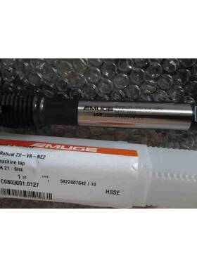 德国EMUGE内容削丝锥C0803001.0127M27