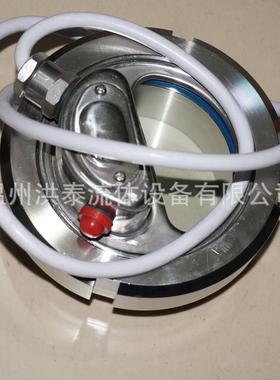 SMS活接视镜LED带灯活接视镜DN100LED视镜灯不锈钢活接式带灯视镜