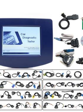 DigiProg3DigiProgIIIV4.94新款调表仪45根全配置全套线