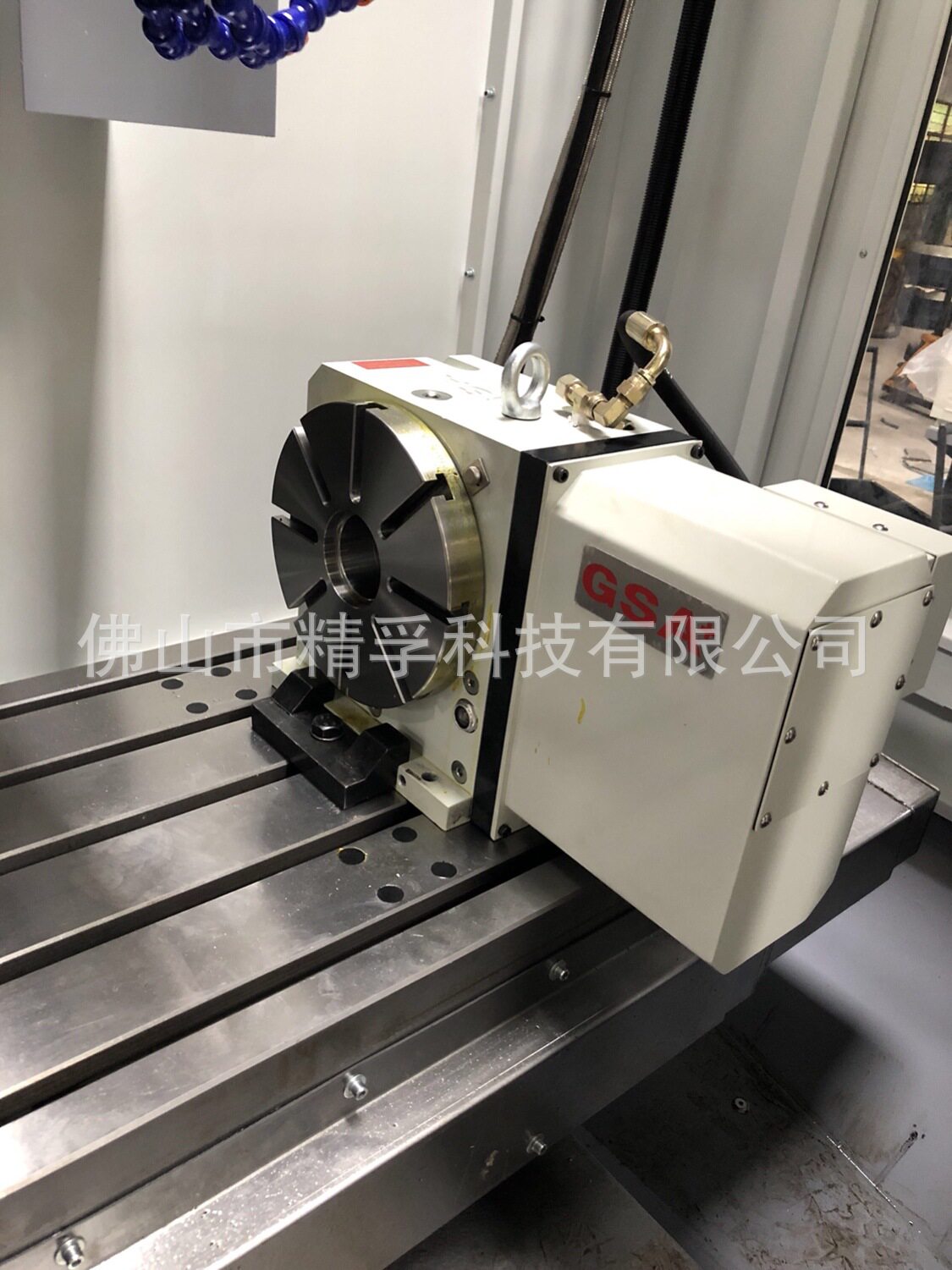 旭阳CNC-250R气刹分度盘250气刹第四轴加工中心转台第4轴
