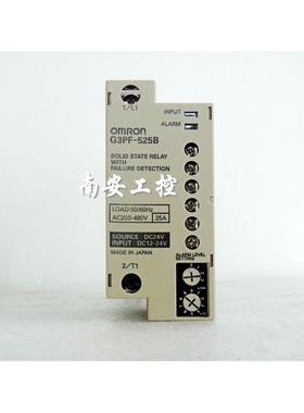 G3PF-525B2固态继电器现货销售