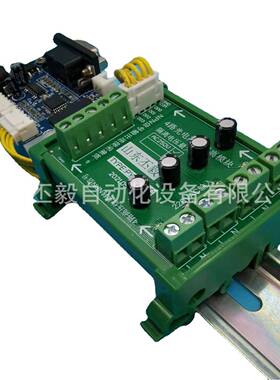 AC220V市电直接上传终端电脑/PLC/控制机、高压开关采集自动上报