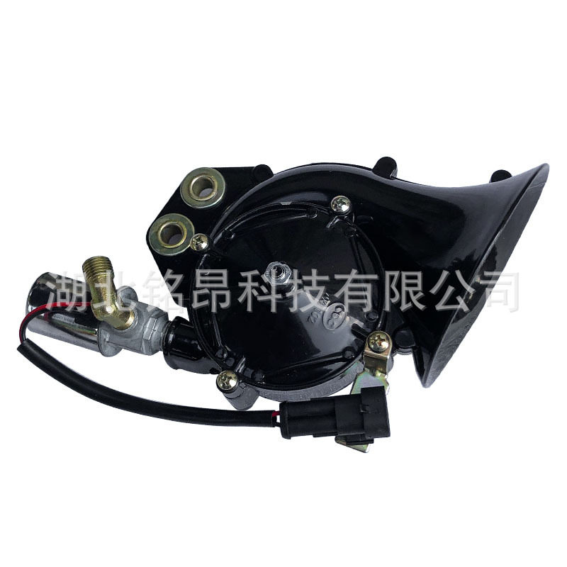 东风天锦EQ1120电控气喇叭总成蜗牛气喇叭汽车配件3721070-C1100