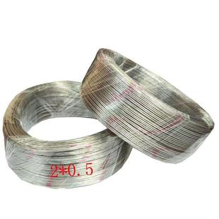 国标水晶线霓虹灯带连接线透明线迷你字树脂字镀锡截断线专用线