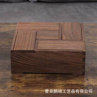 黑胡桃木实木干果盒多宝盒木质九宫格客厅坚果收纳盒多功能储物盒