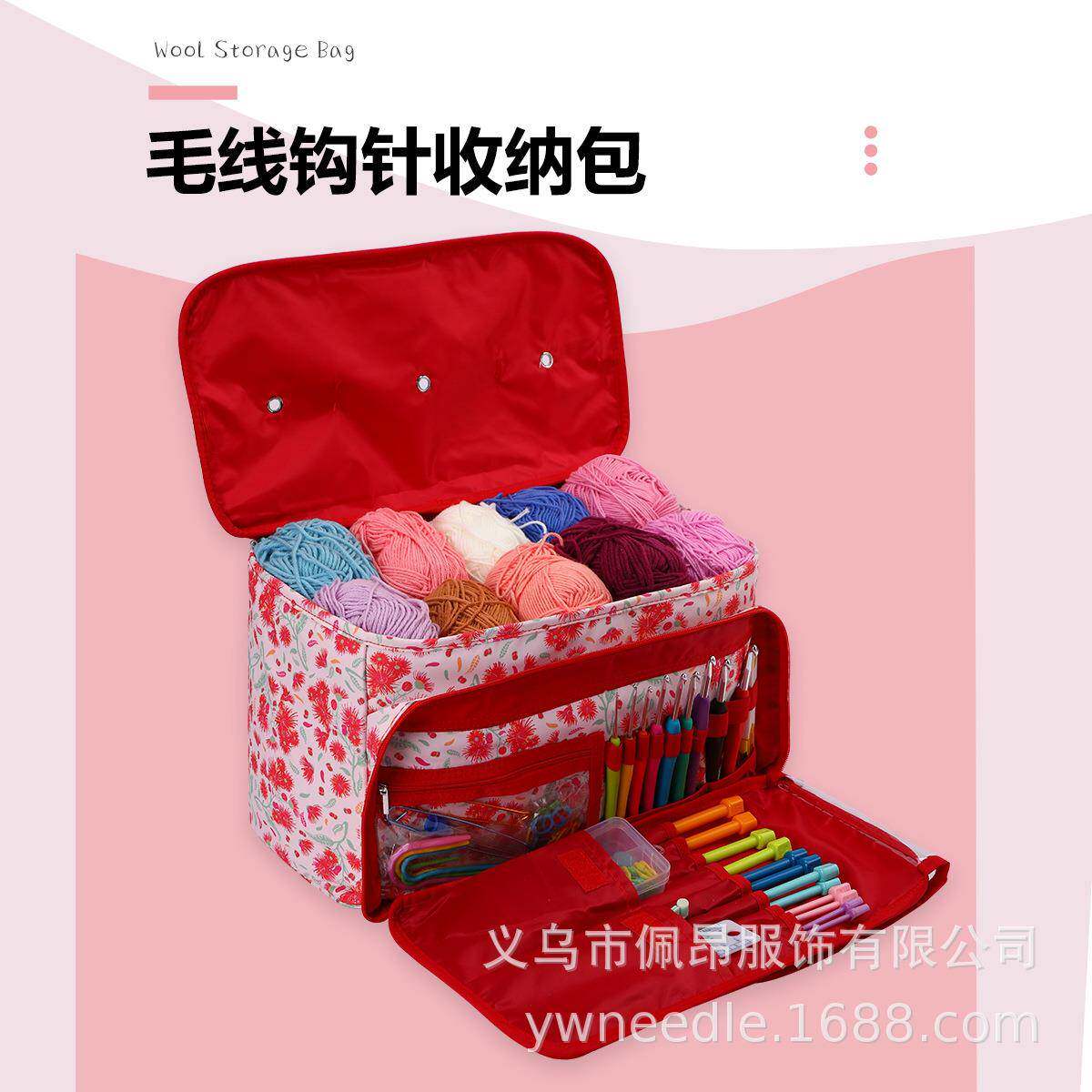 新款超大号毛线包升级款钩针毛线收纳包棒针手提归纳包纱线收纳袋