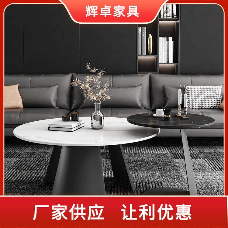 岩板茶几圆形现代客厅创意设计师轻奢边几小户型阳台简约意式茶桌,纺织面料/辅料/配套,纺织机械配件,淘宝优惠券,粉丝福利购,淘宝优惠卷