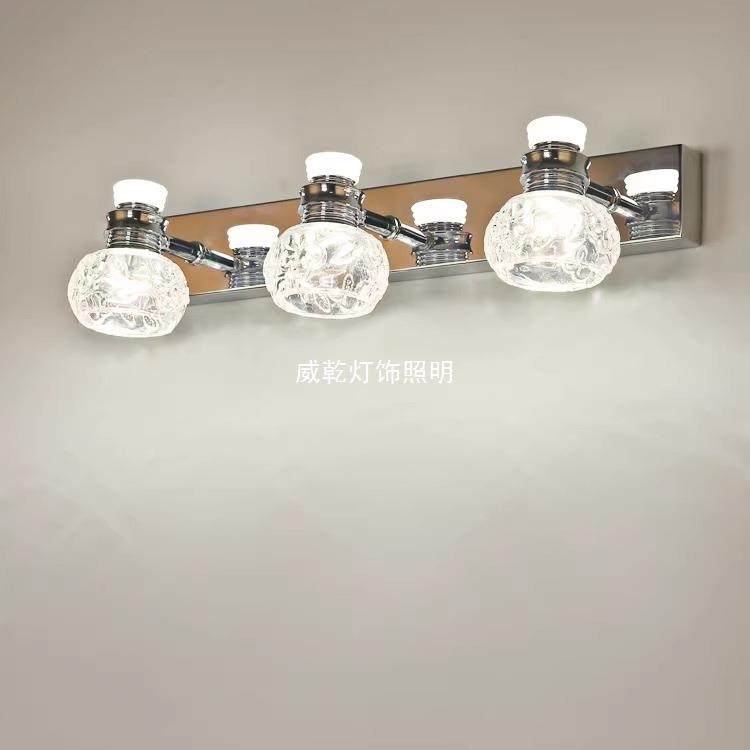 镜前灯卫生间LED厕所壁灯防水雾潮化梳妆浴室简约现代灯具免打孔