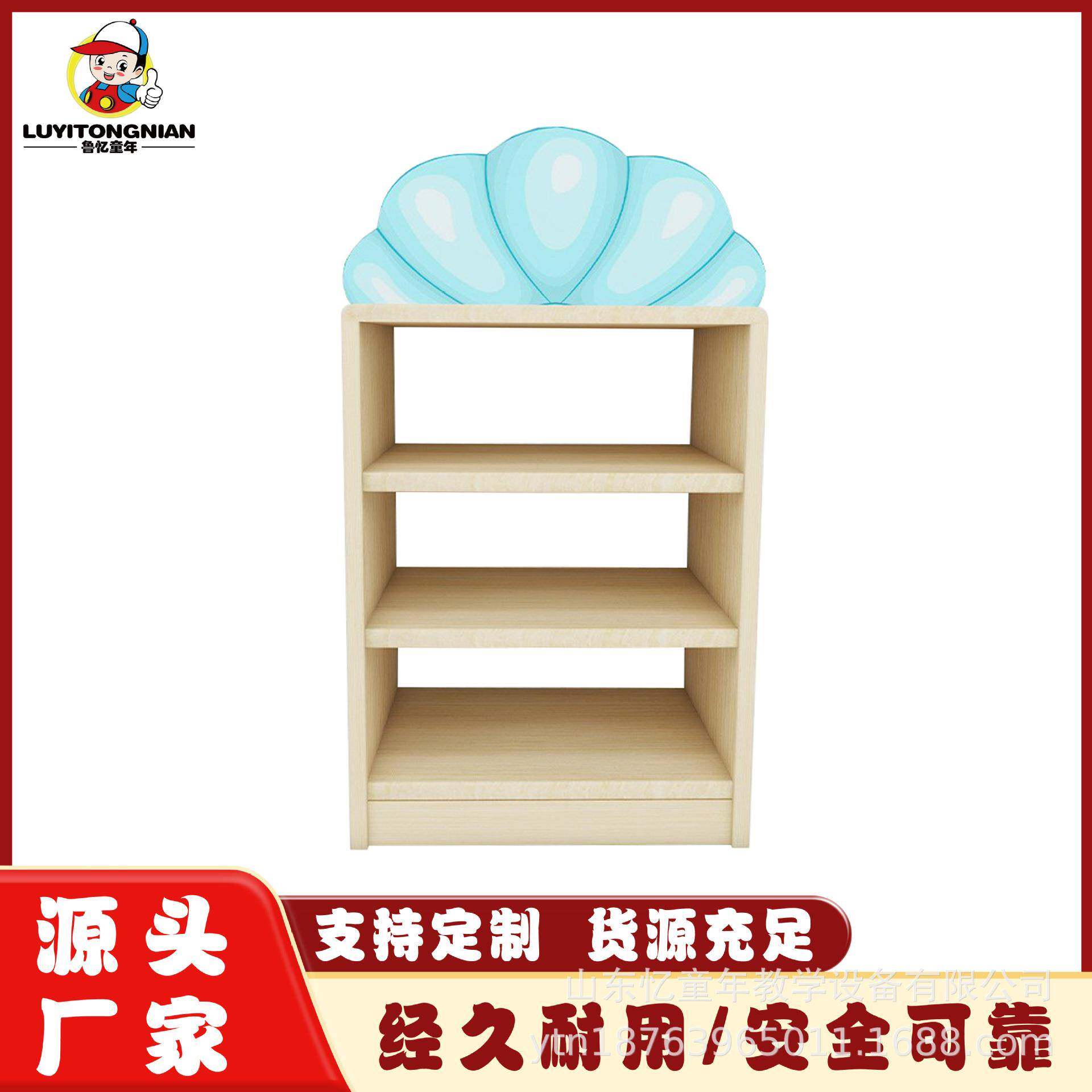 幼儿园活动区角书包储物玩具组合收纳柜子儿童游戏教学区角柜场景