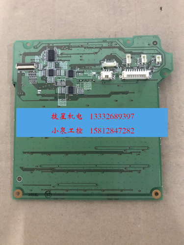YSKAWA安川机器人NX100示教器按键板JZRCR-NPP01B-1