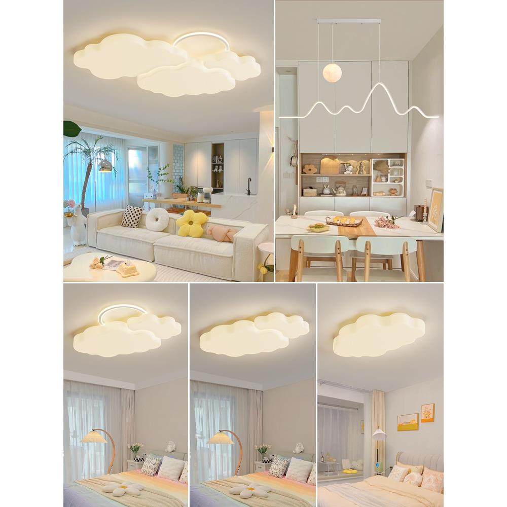 全光谱LED吸顶灯奶油风客厅卧室餐厅灯具全屋组合套餐现代简约,纺织面料/辅料/配套,纺织机械配件,淘宝优惠券,粉丝福利购,淘宝优惠卷