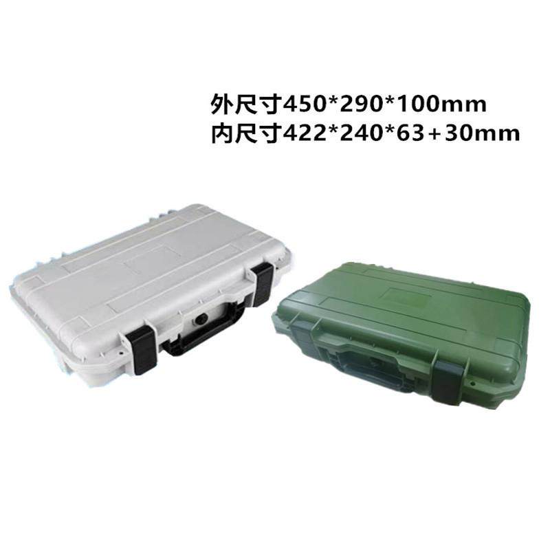 长款塑料箱手提箱仪器箱木工样版包装箱大理石样品箱安全箱,纺织面料/辅料/配套,纺织机械配件,淘宝优惠券,粉丝福利购,淘宝优惠卷